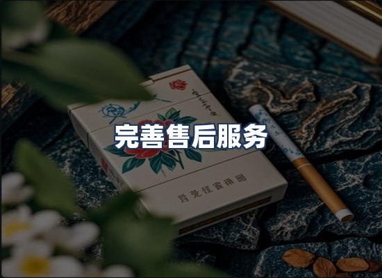 直发优势